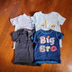 Kids T-Shirt - Bundle